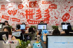 （7分钟科普下）辽阳企业网_哔哩哔哩